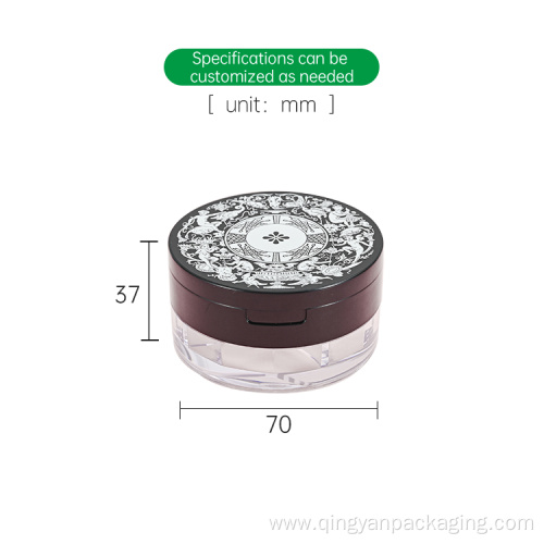 Empty Plastic Cosmetic Packaging Loose Powder Plastics Jar